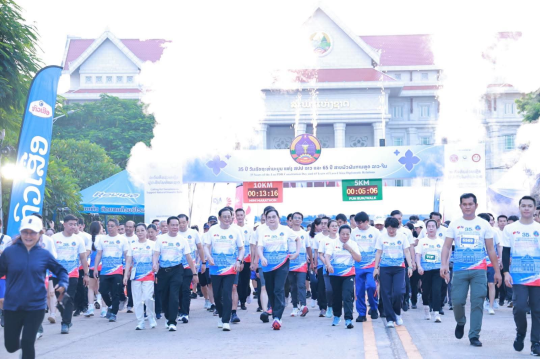Mini Marathon Marks Constitution Day and 65 Years of Lao-Chinese Diplomatic Relations